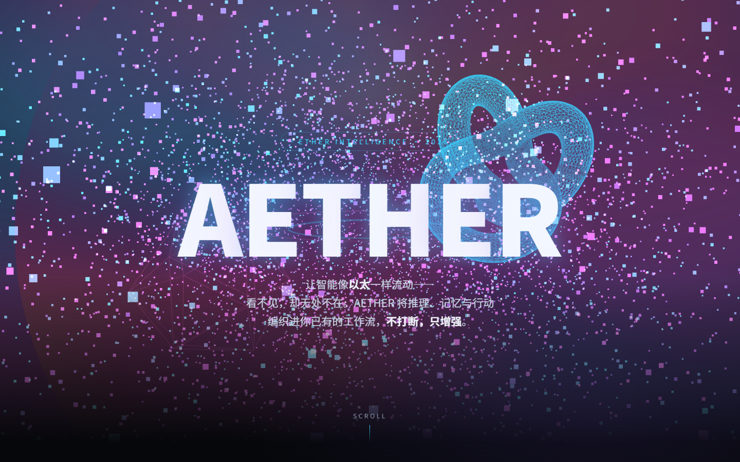 AETHER AI tech brand website preview